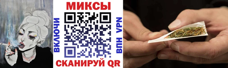 Бутират Butirat  купить наркотик  Обоянь 