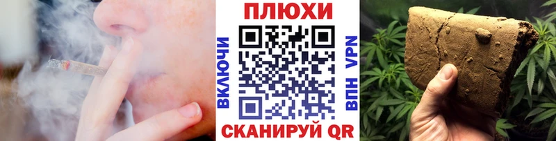 сколько стоит  Обоянь  ГАШ хэш 