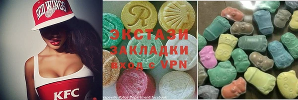 прущая мука Алзамай