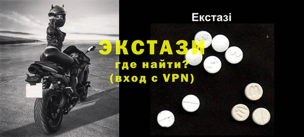 марки lsd Абдулино