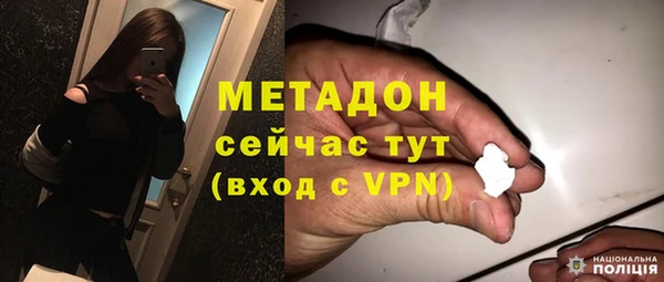 марки lsd Абдулино