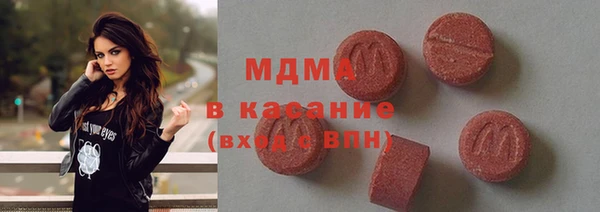 первитин Абаза