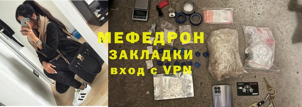 марки lsd Абдулино